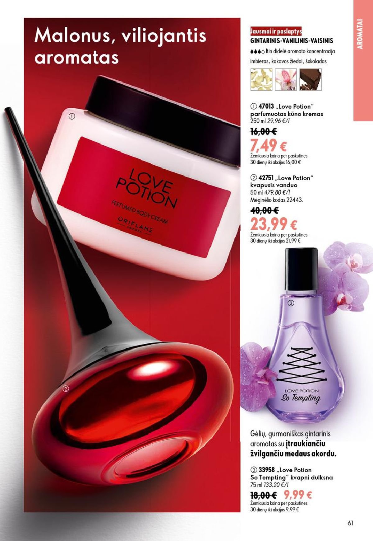 ORIFLAME - Katalogas (2026 07 15 - 2026 08 04)