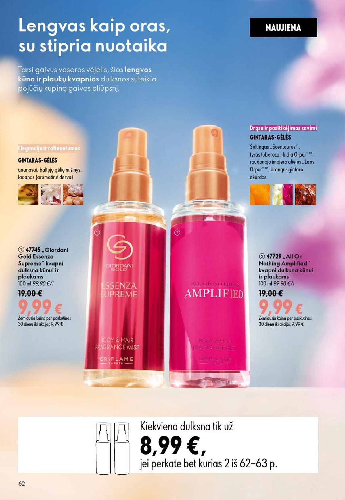 ORIFLAME - Katalogas (2026 07 15 - 2026 08 04)
