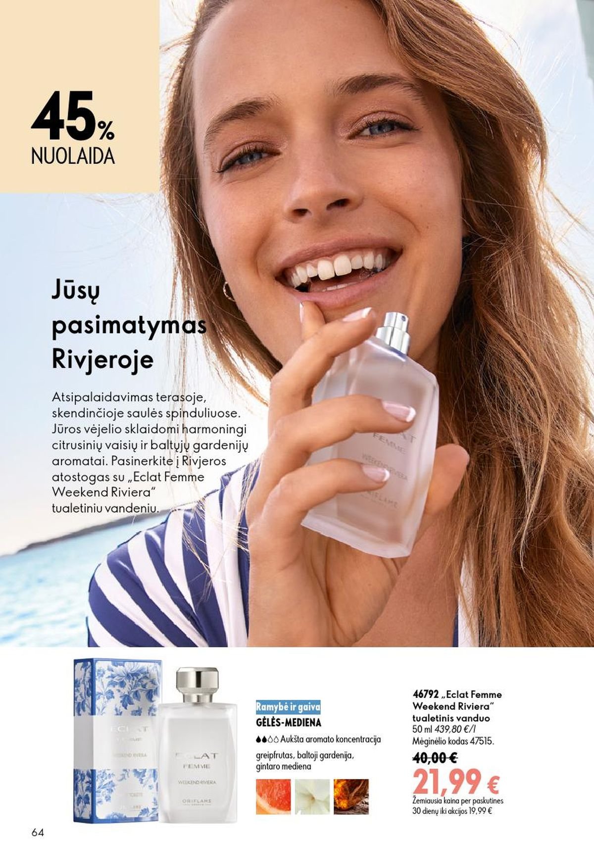 ORIFLAME - Katalogas (2026 07 15 - 2026 08 04)