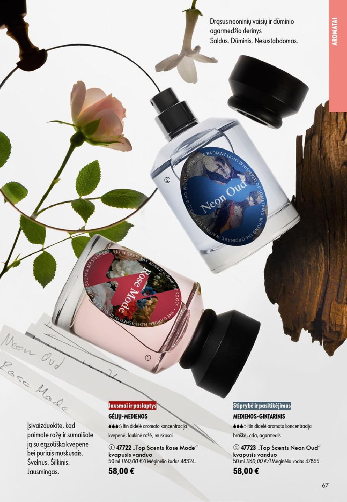 ORIFLAME - Katalogas (2026 07 15 - 2026 08 04)