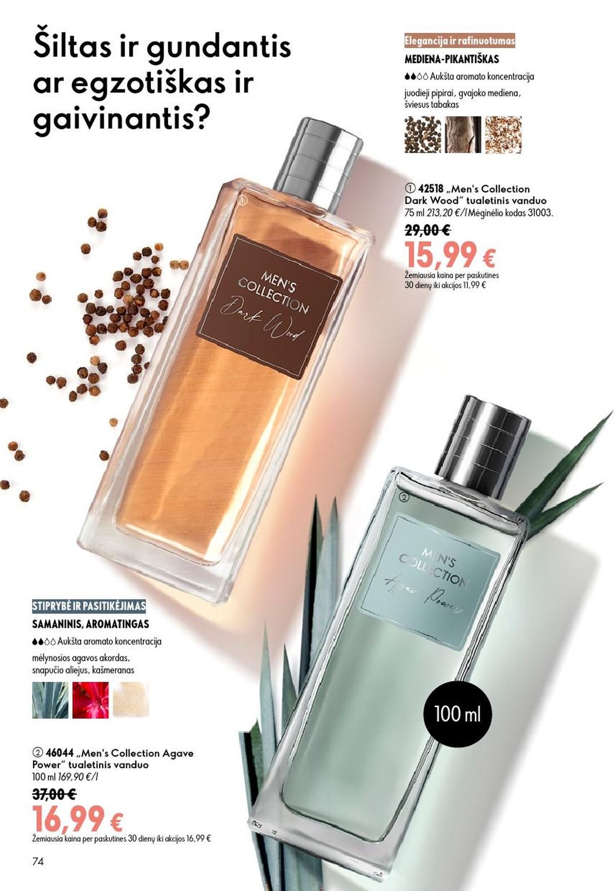 ORIFLAME - Katalogas (2026 07 15 - 2026 08 04)