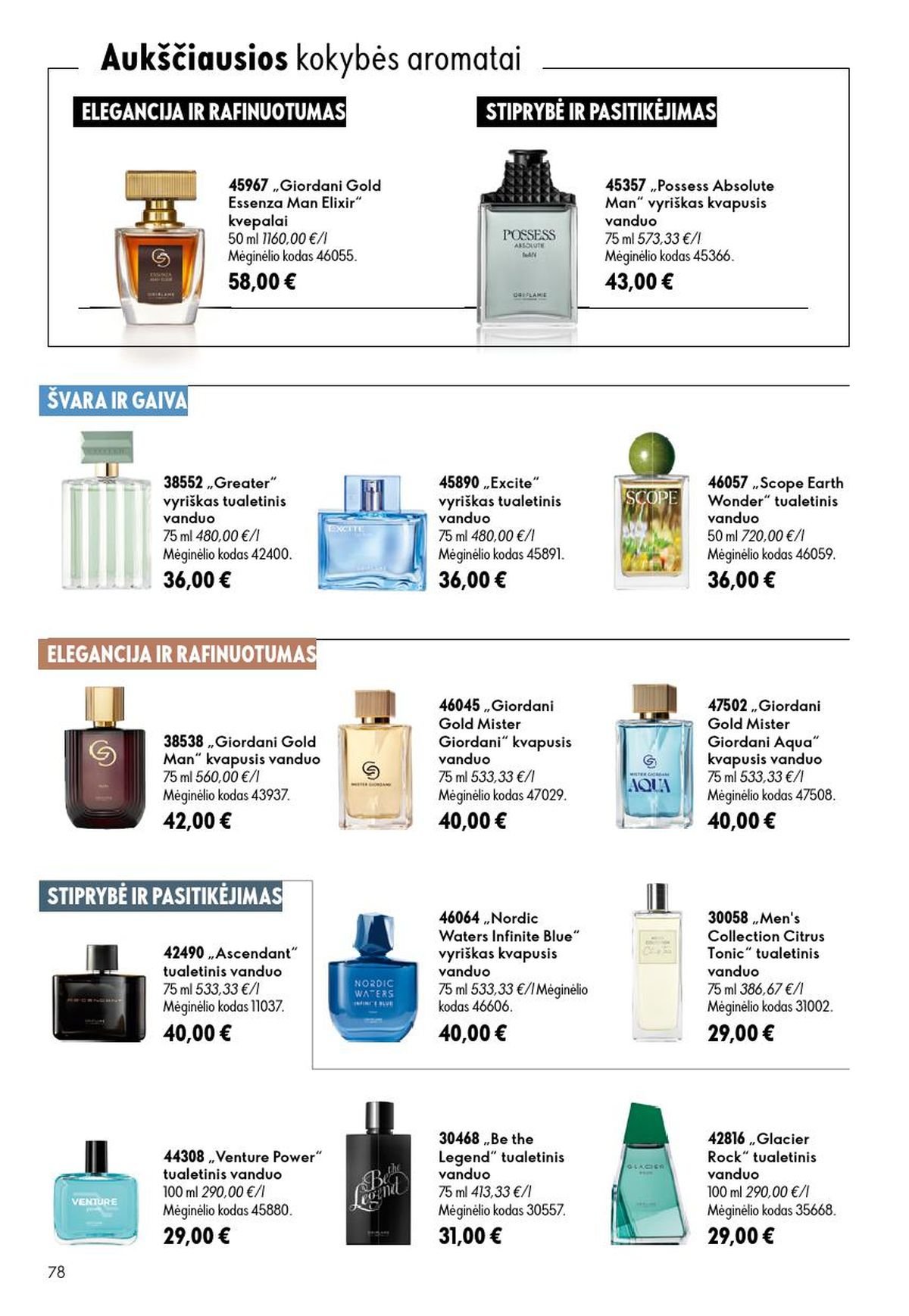 ORIFLAME - Katalogas (2026 07 15 - 2026 08 04)