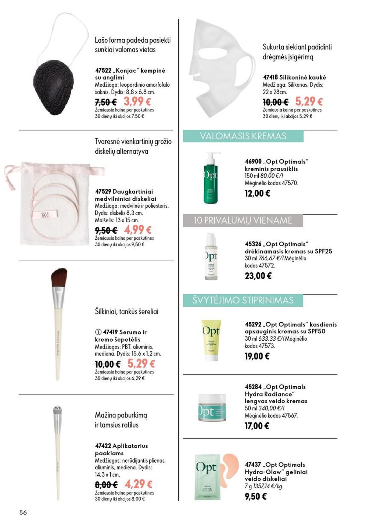 ORIFLAME - Katalogas (2026 07 15 - 2026 08 04)