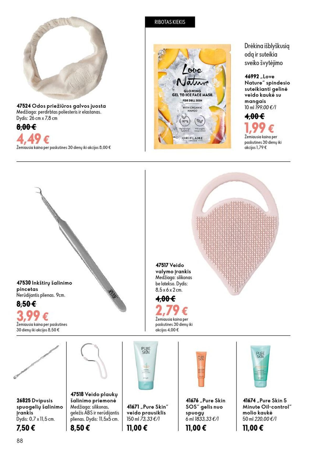 ORIFLAME - Katalogas (2026 07 15 - 2026 08 04)