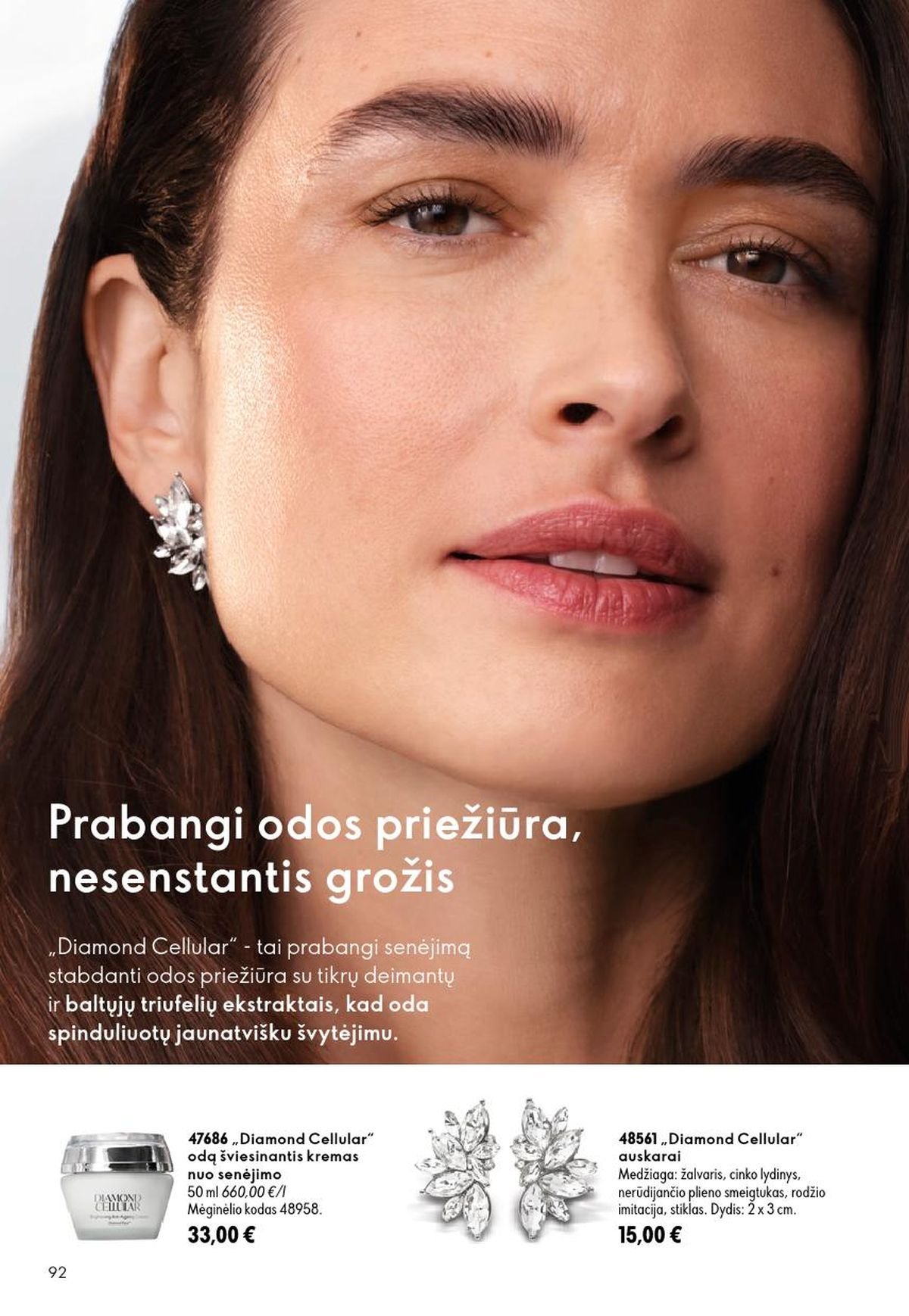 ORIFLAME - Katalogas (2026 07 15 - 2026 08 04)