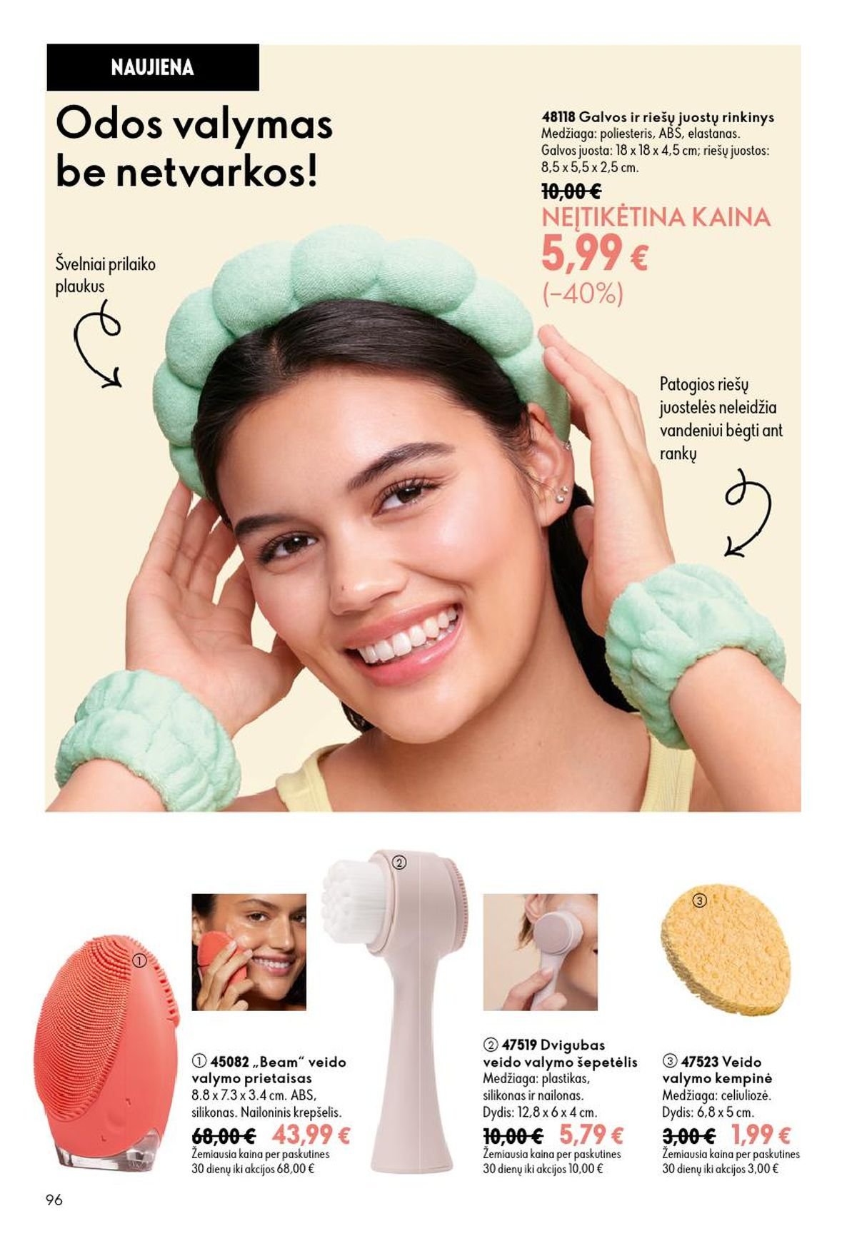 ORIFLAME - Katalogas (2026 07 15 - 2026 08 04)