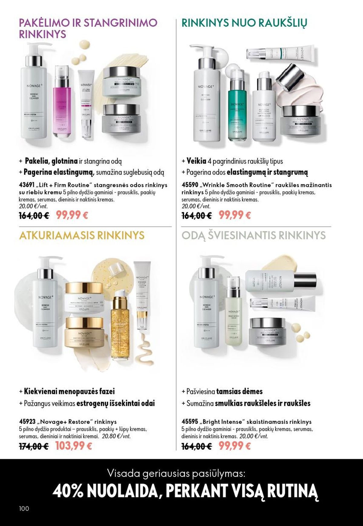 ORIFLAME - Katalogas (2026 07 15 - 2026 08 04)