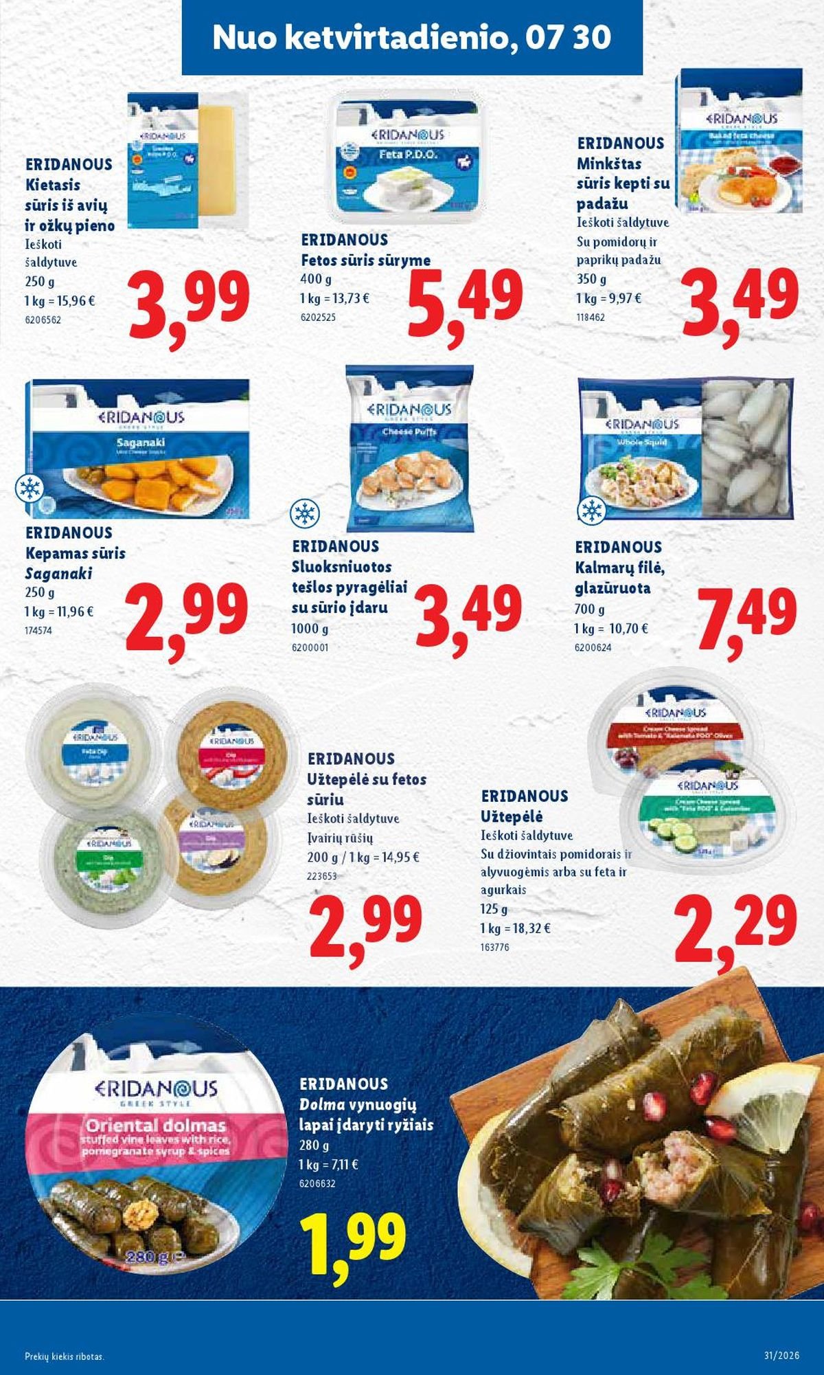 LIDL - Maisto prekių pasiūlymai (2026 07 27 - 2026 08 02)