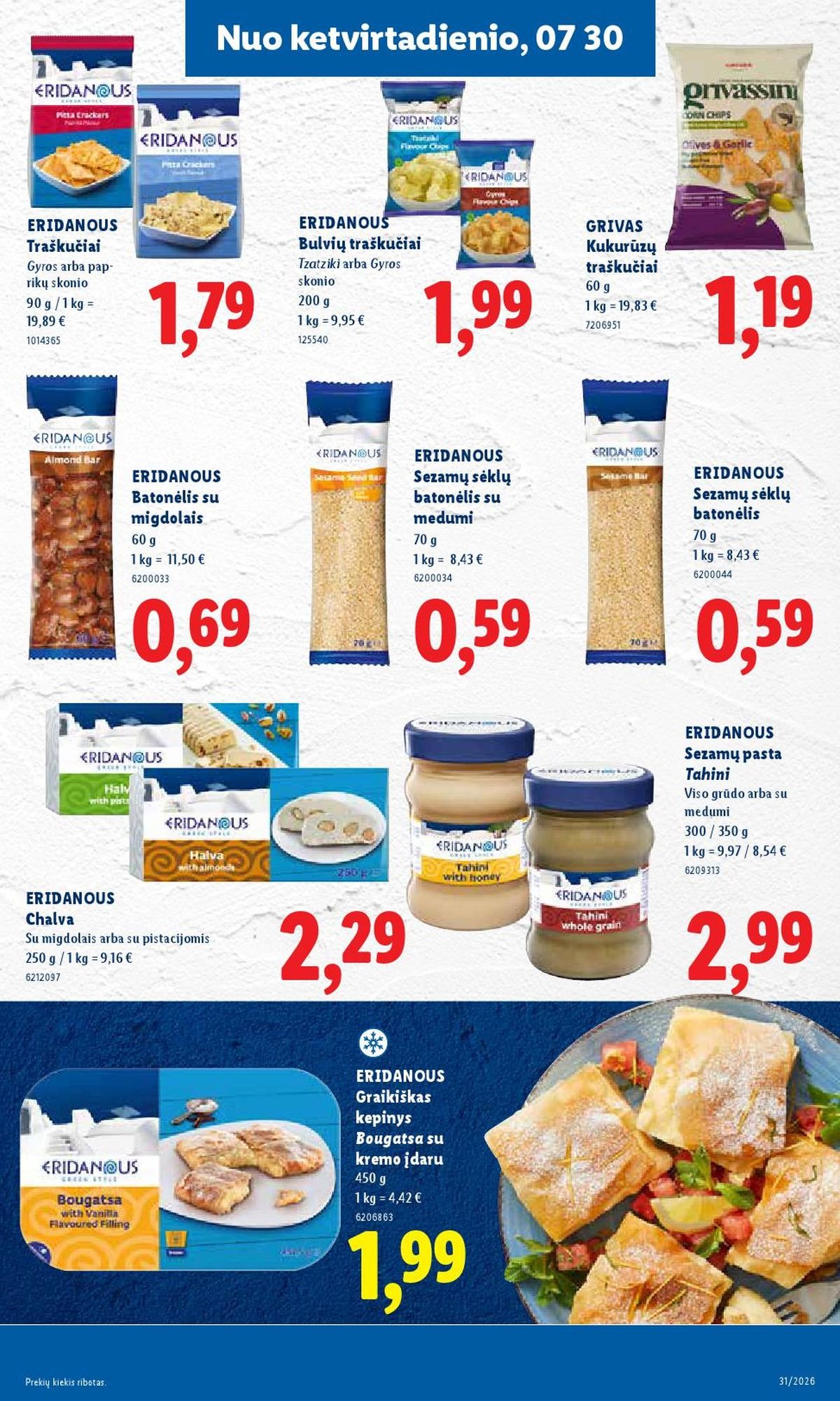 LIDL - Maisto prekių pasiūlymai (2026 07 27 - 2026 08 02)