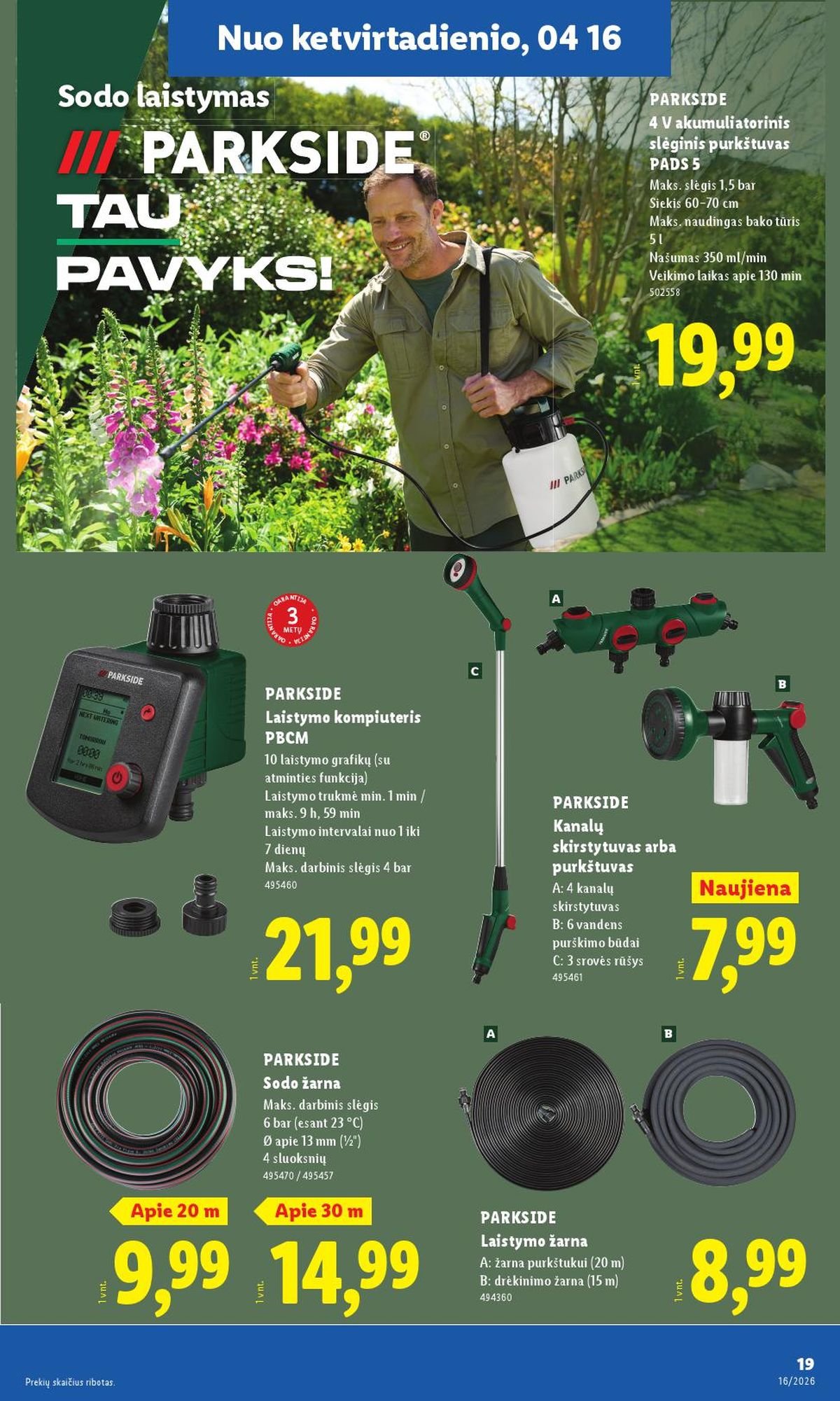 LIDL - Ne maisto prekių pasiūlymai (2026 04 13 - 2026 04 19)