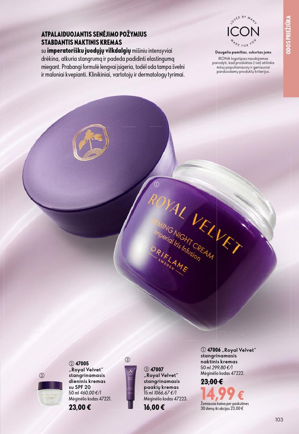 ORIFLAME - Katalogas (2026 06 24 - 2026 07 14)
