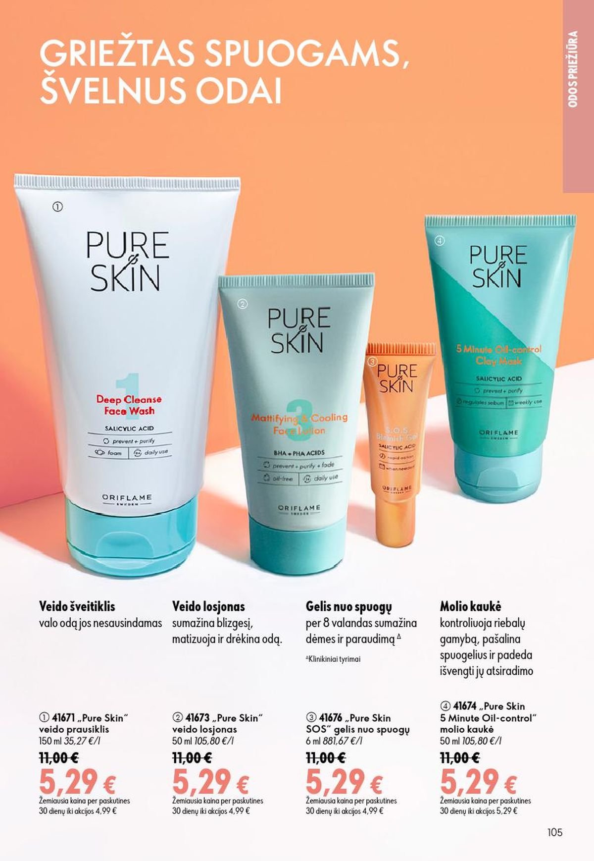ORIFLAME - Katalogas (2026 06 24 - 2026 07 14)