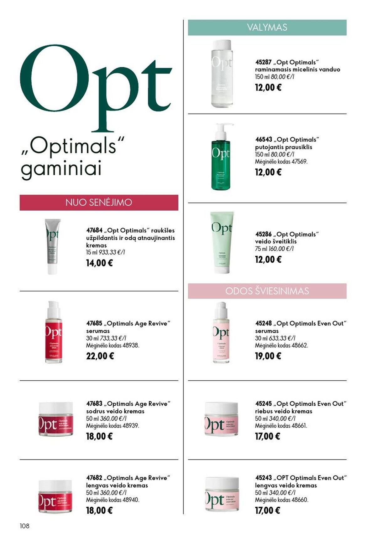 ORIFLAME - Katalogas (2026 06 24 - 2026 07 14)