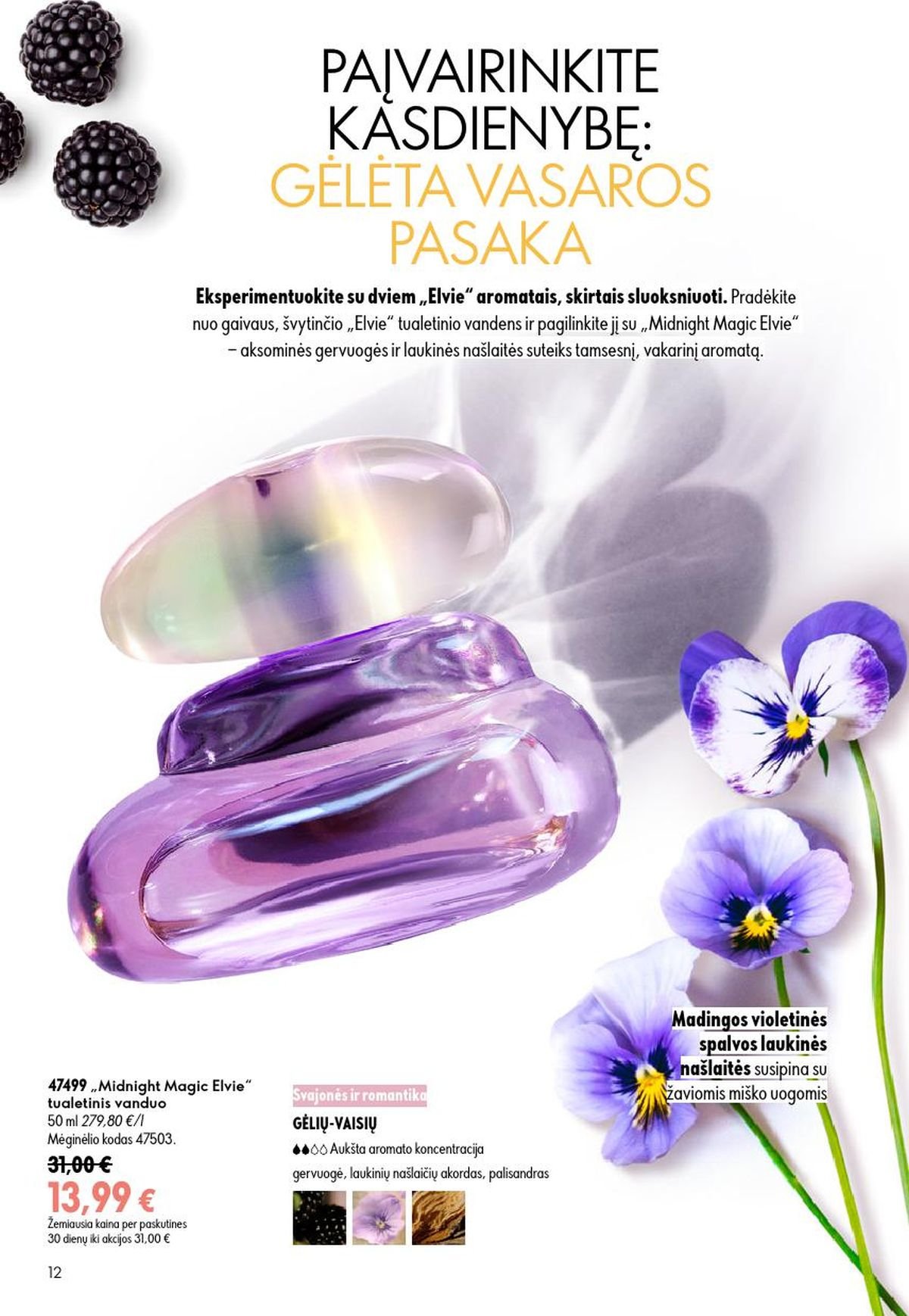 ORIFLAME - Katalogas (2026 06 24 - 2026 07 14)