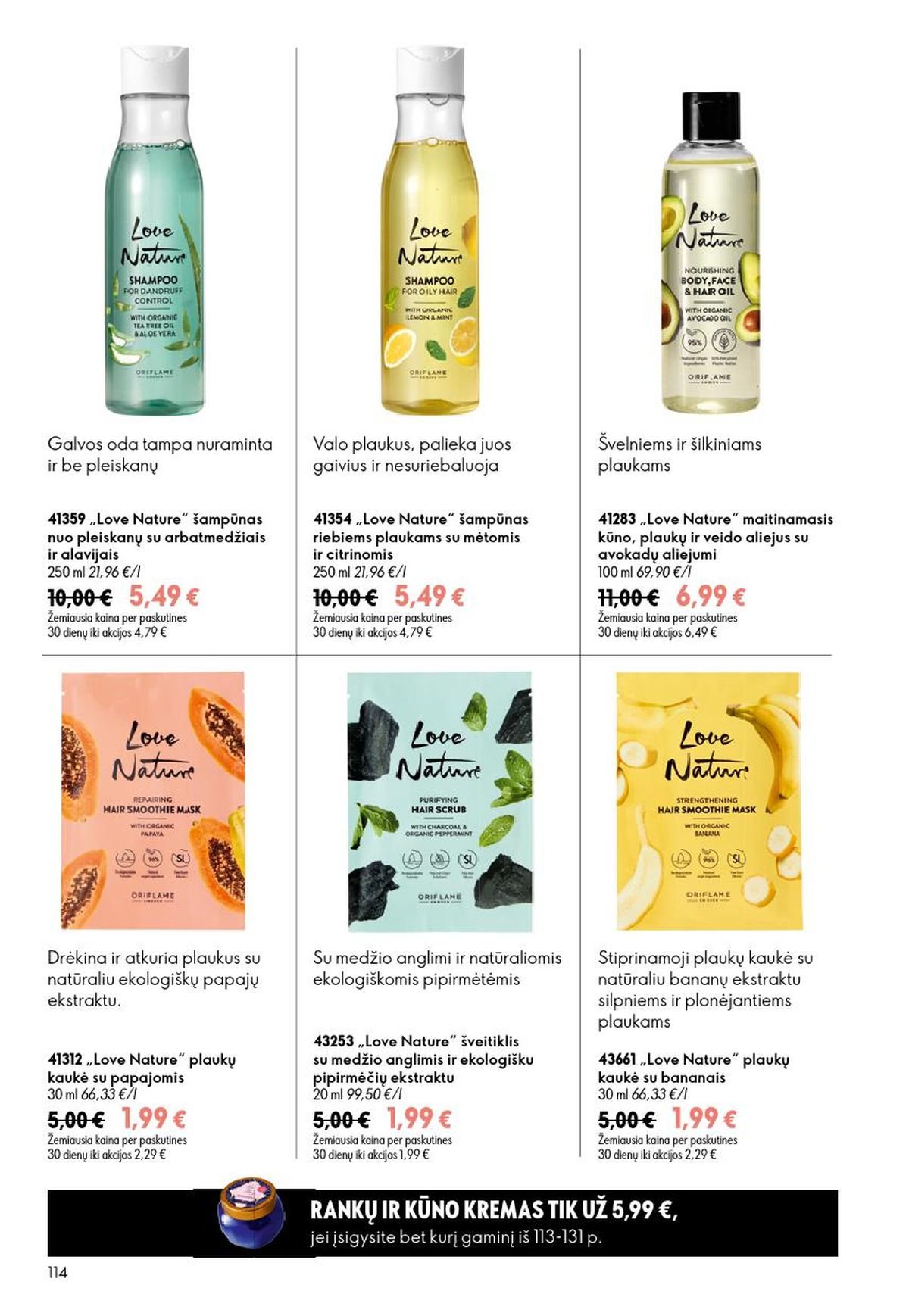 ORIFLAME - Katalogas (2026 06 24 - 2026 07 14)