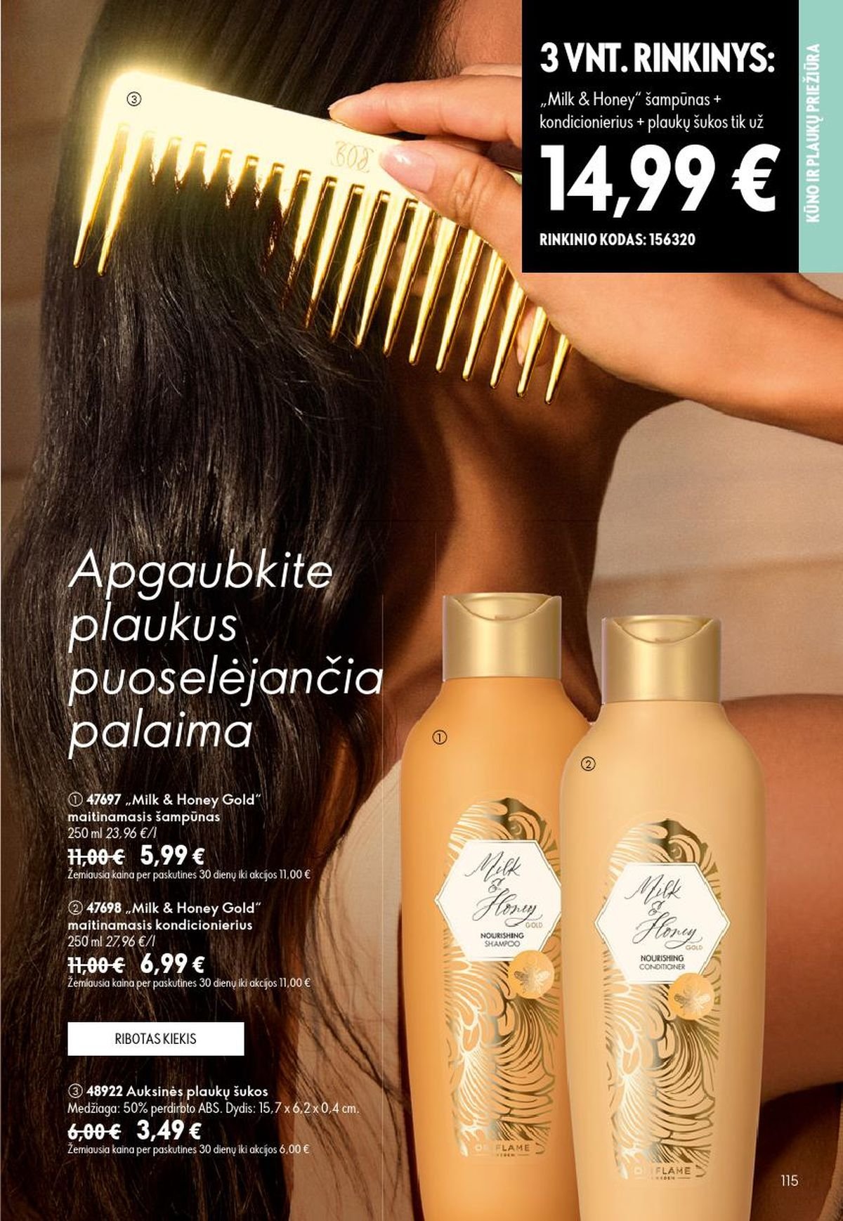 ORIFLAME - Katalogas (2026 06 24 - 2026 07 14)