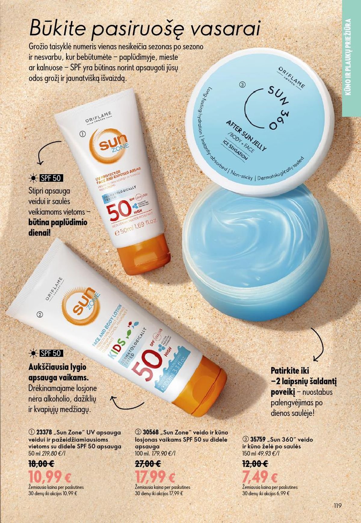 ORIFLAME - Katalogas (2026 06 24 - 2026 07 14)