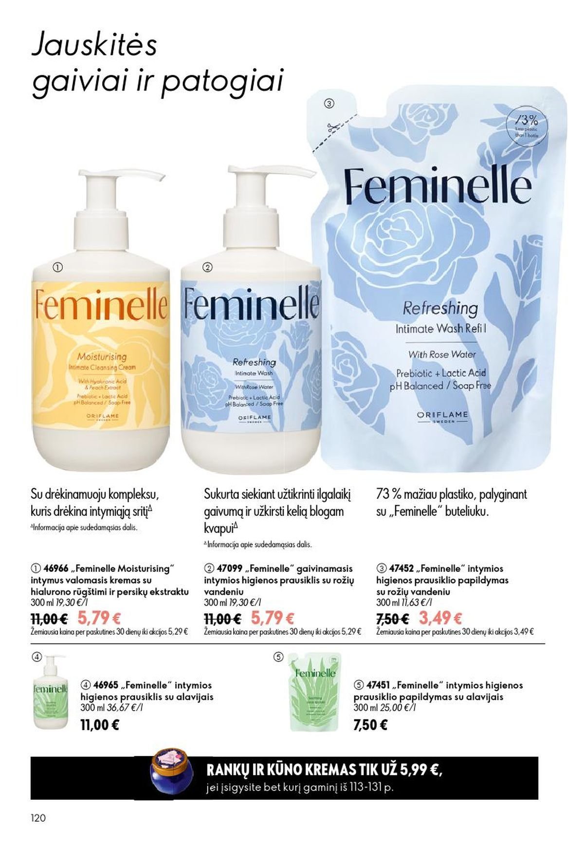 ORIFLAME - Katalogas (2026 06 24 - 2026 07 14)