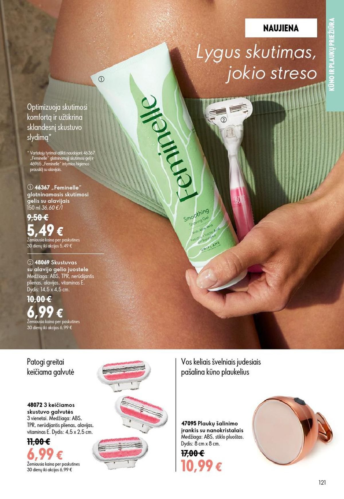ORIFLAME - Katalogas (2026 06 24 - 2026 07 14)