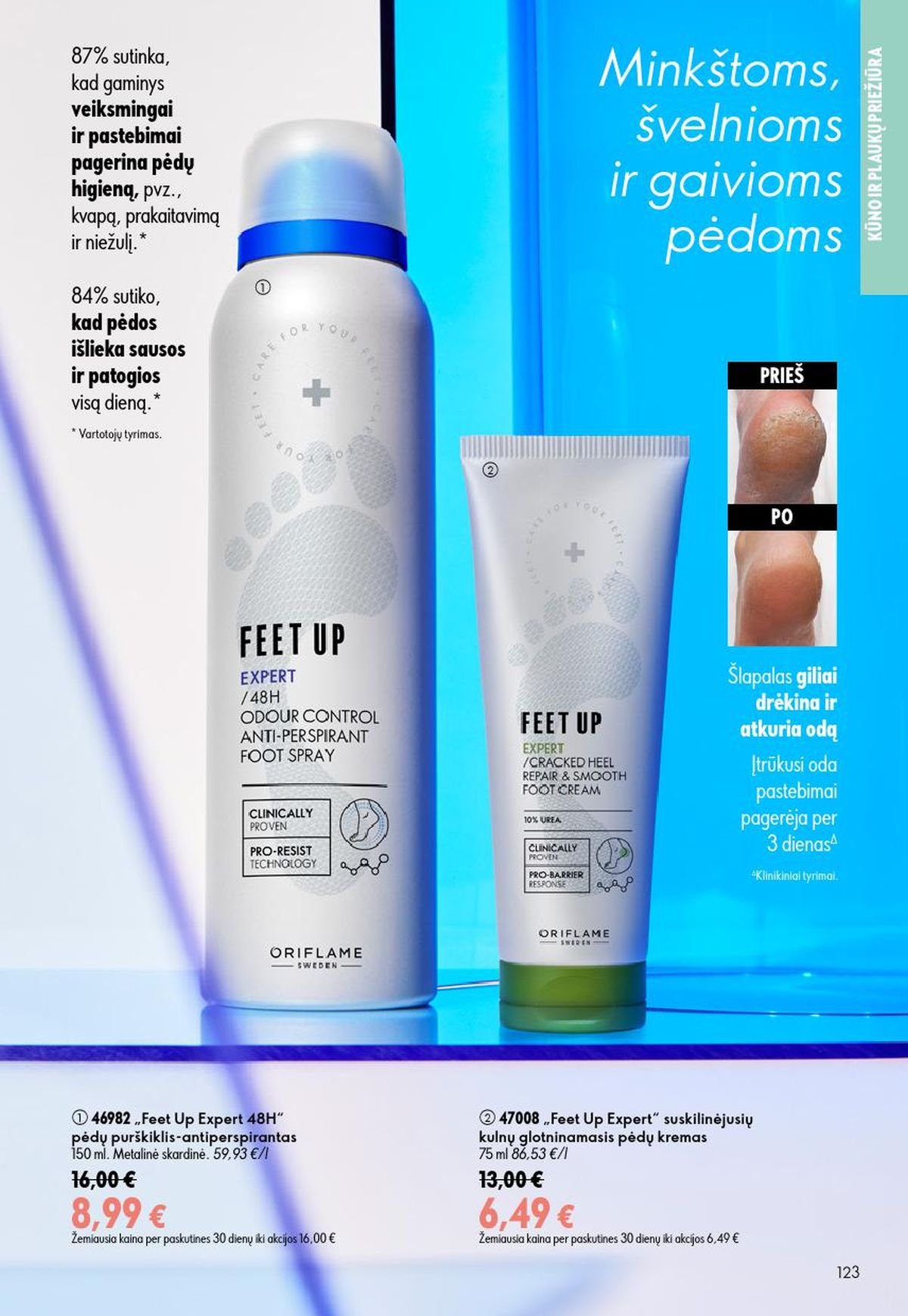 ORIFLAME - Katalogas (2026 06 24 - 2026 07 14)