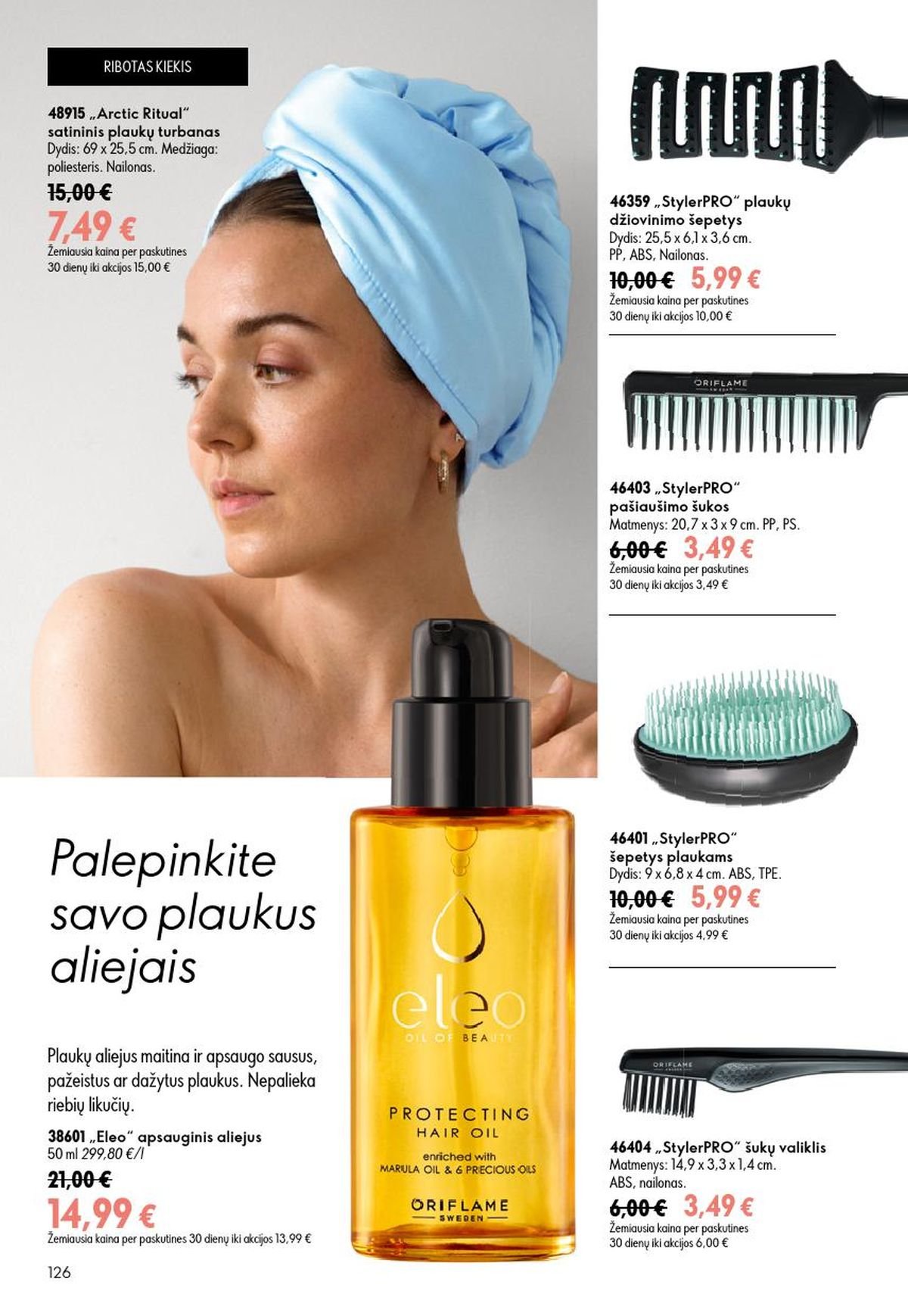ORIFLAME - Katalogas (2026 06 24 - 2026 07 14)