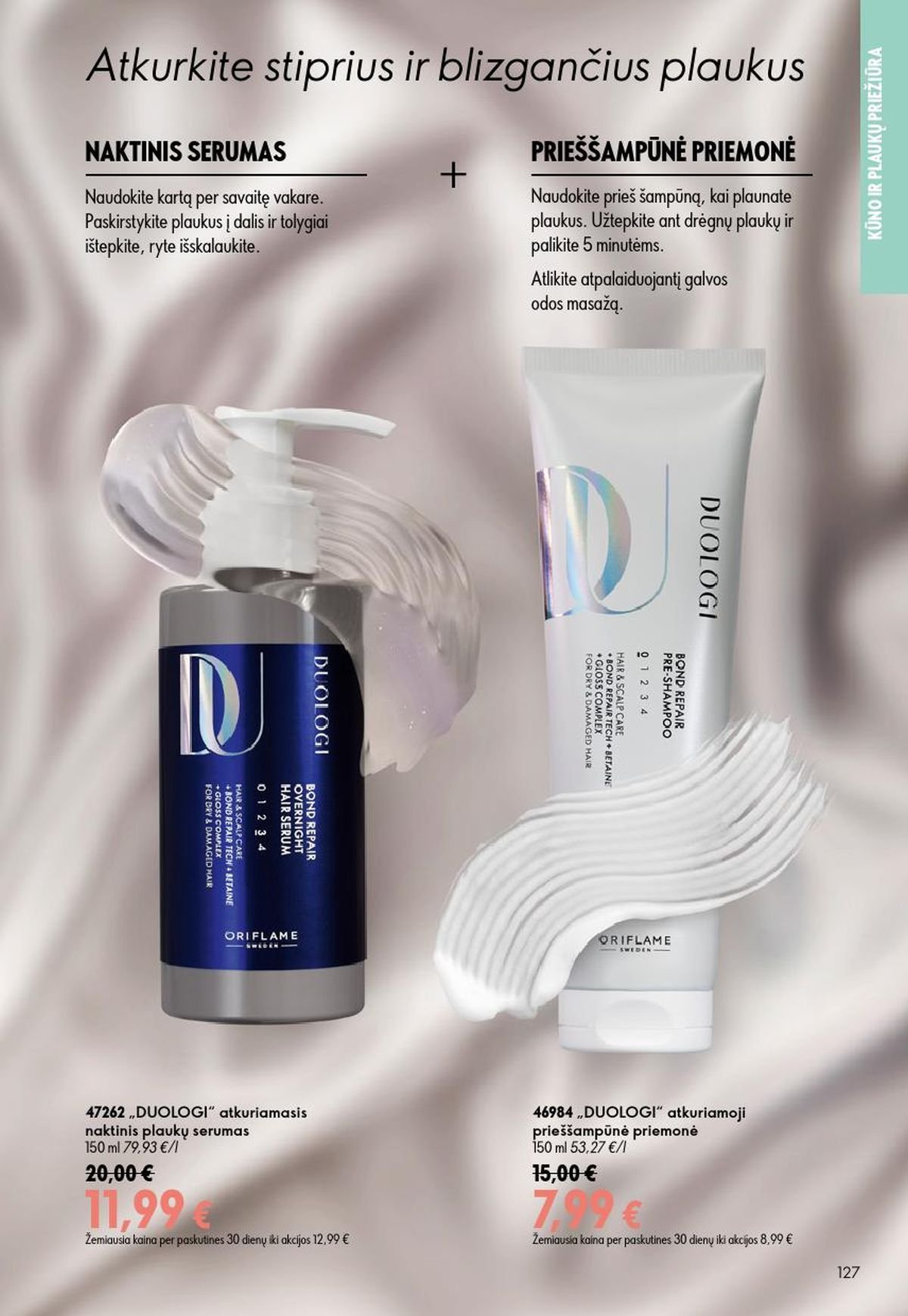 ORIFLAME - Katalogas (2026 06 24 - 2026 07 14)