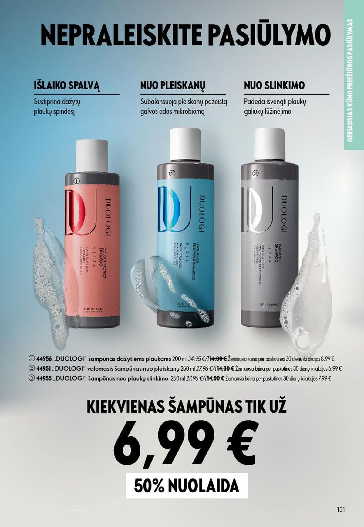 ORIFLAME - Katalogas (2026 06 24 - 2026 07 14)
