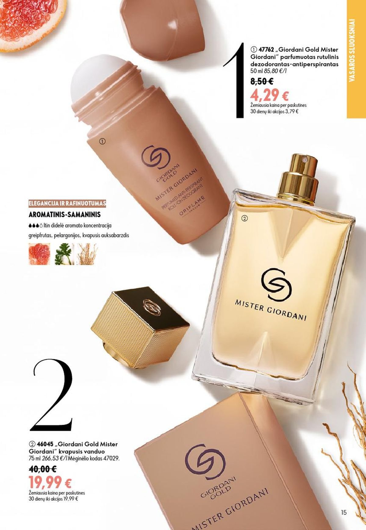 ORIFLAME - Katalogas (2026 06 24 - 2026 07 14)