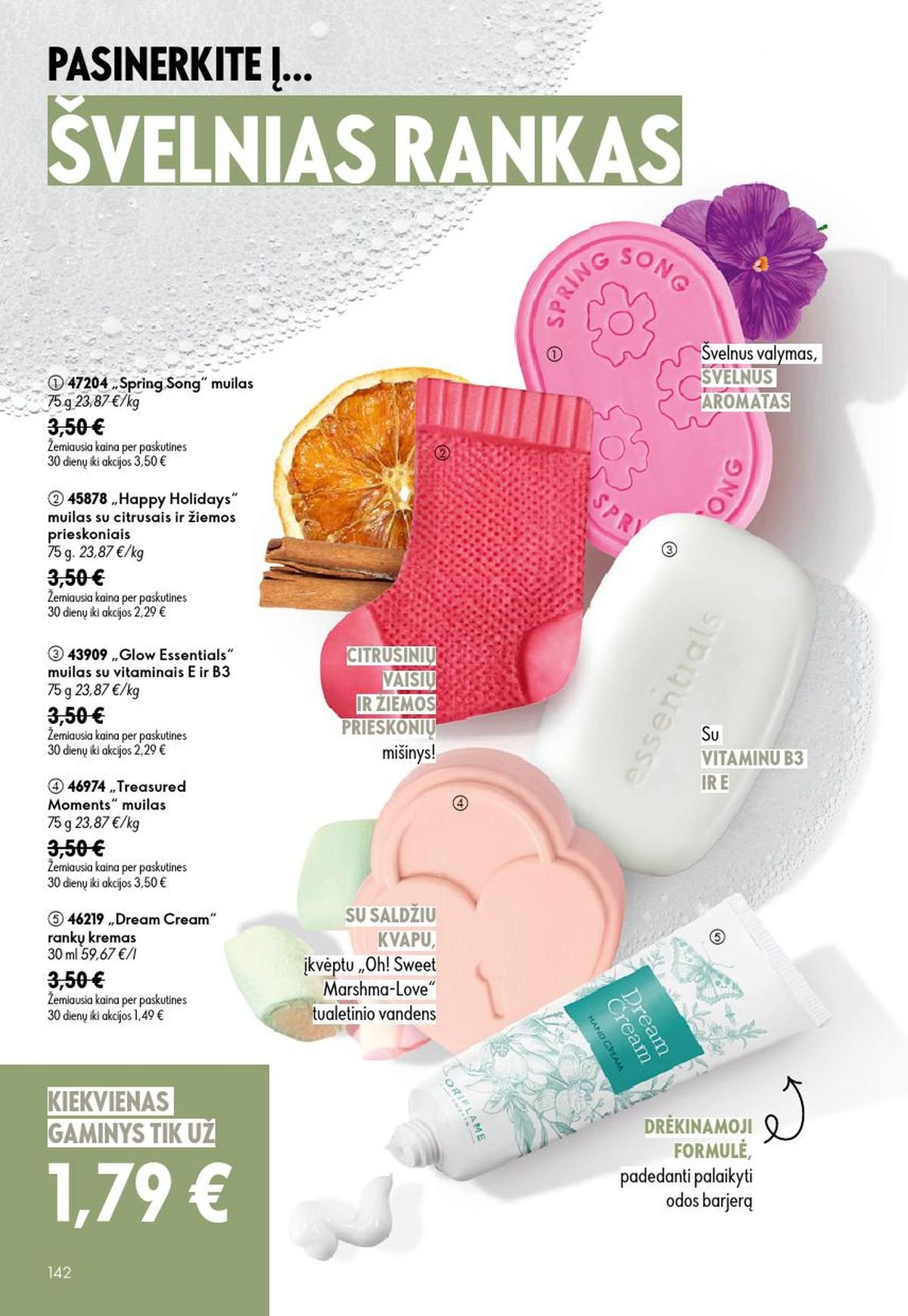 ORIFLAME - Katalogas (2026 06 24 - 2026 07 14)