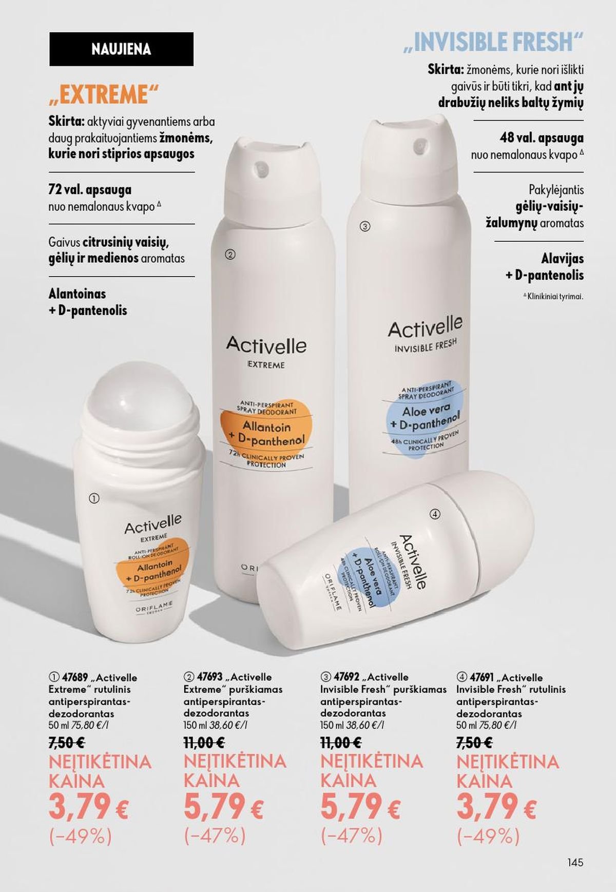 ORIFLAME - Katalogas (2026 06 24 - 2026 07 14)