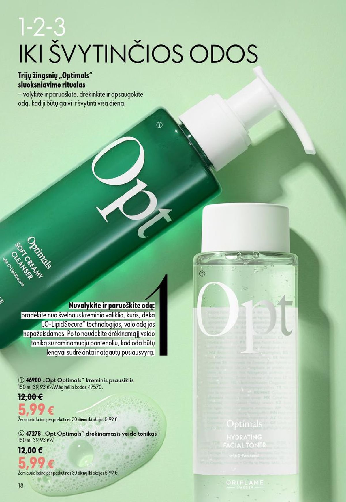 ORIFLAME - Katalogas (2026 06 24 - 2026 07 14)