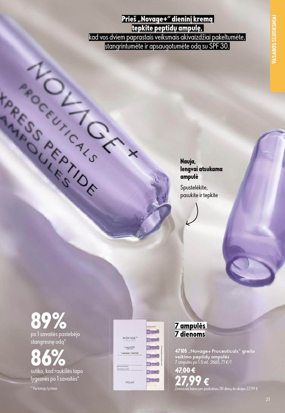ORIFLAME - Katalogas (2026 06 24 - 2026 07 14)