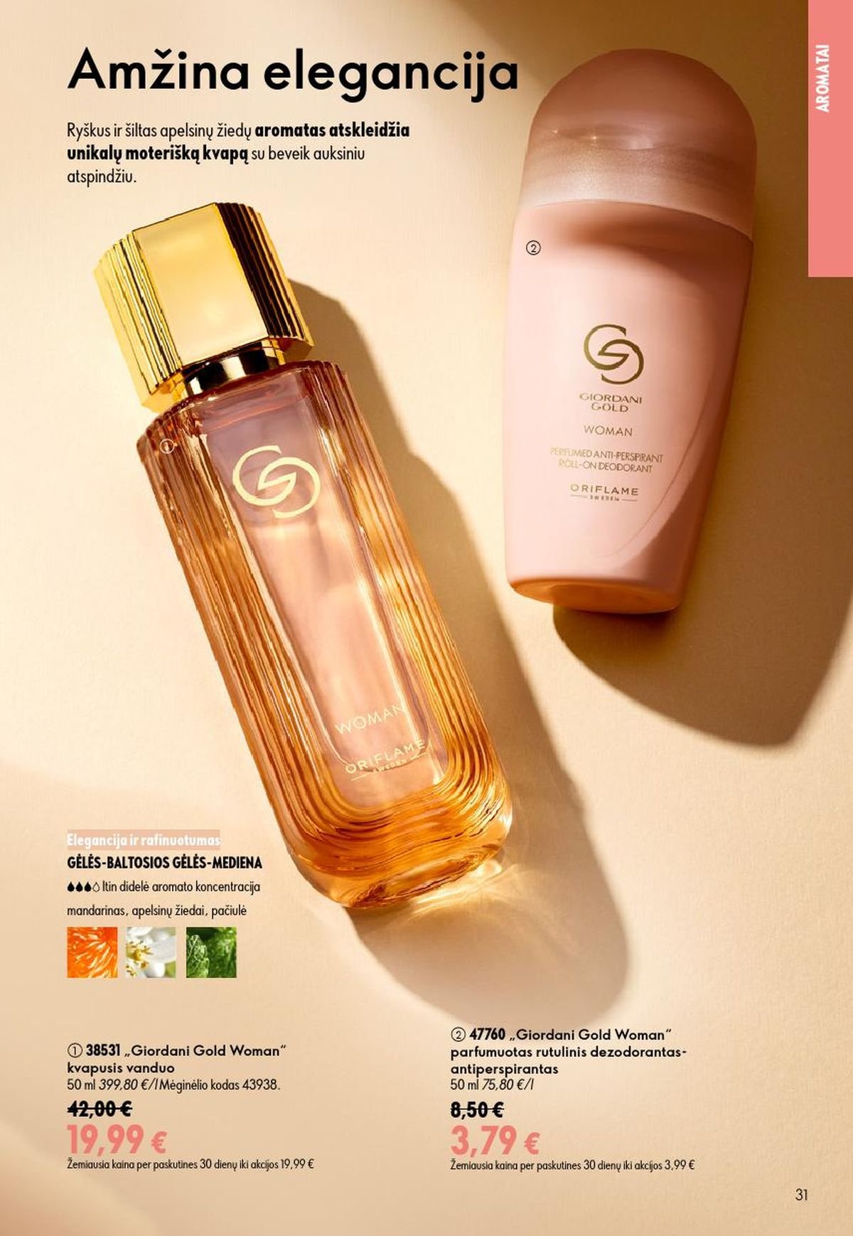 ORIFLAME - Katalogas (2026 06 24 - 2026 07 14)