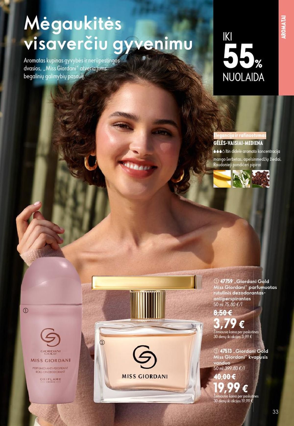 ORIFLAME - Katalogas (2026 06 24 - 2026 07 14)