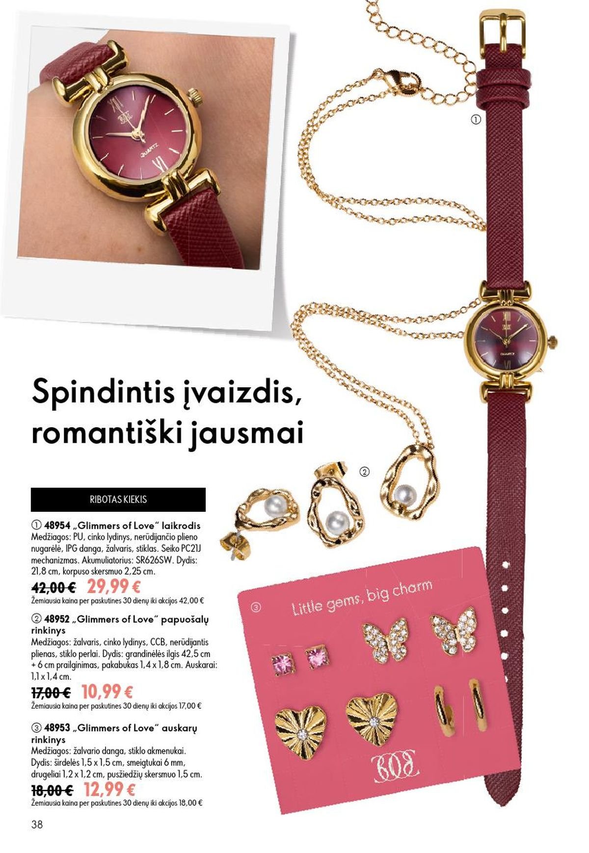 ORIFLAME - Katalogas (2026 06 24 - 2026 07 14)