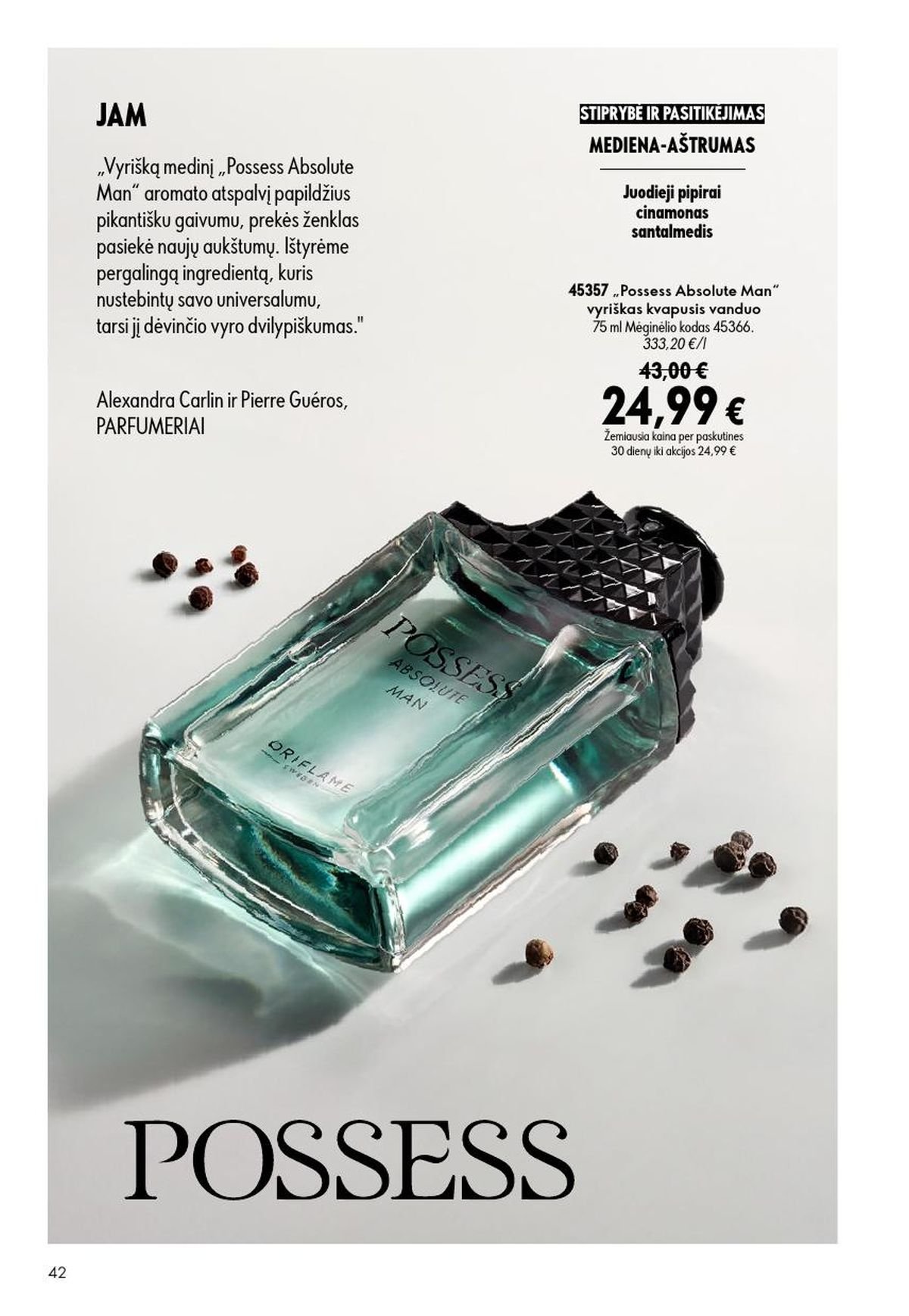 ORIFLAME - Katalogas (2026 06 24 - 2026 07 14)