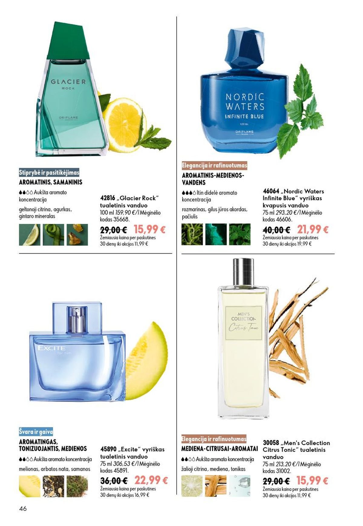 ORIFLAME - Katalogas (2026 06 24 - 2026 07 14)