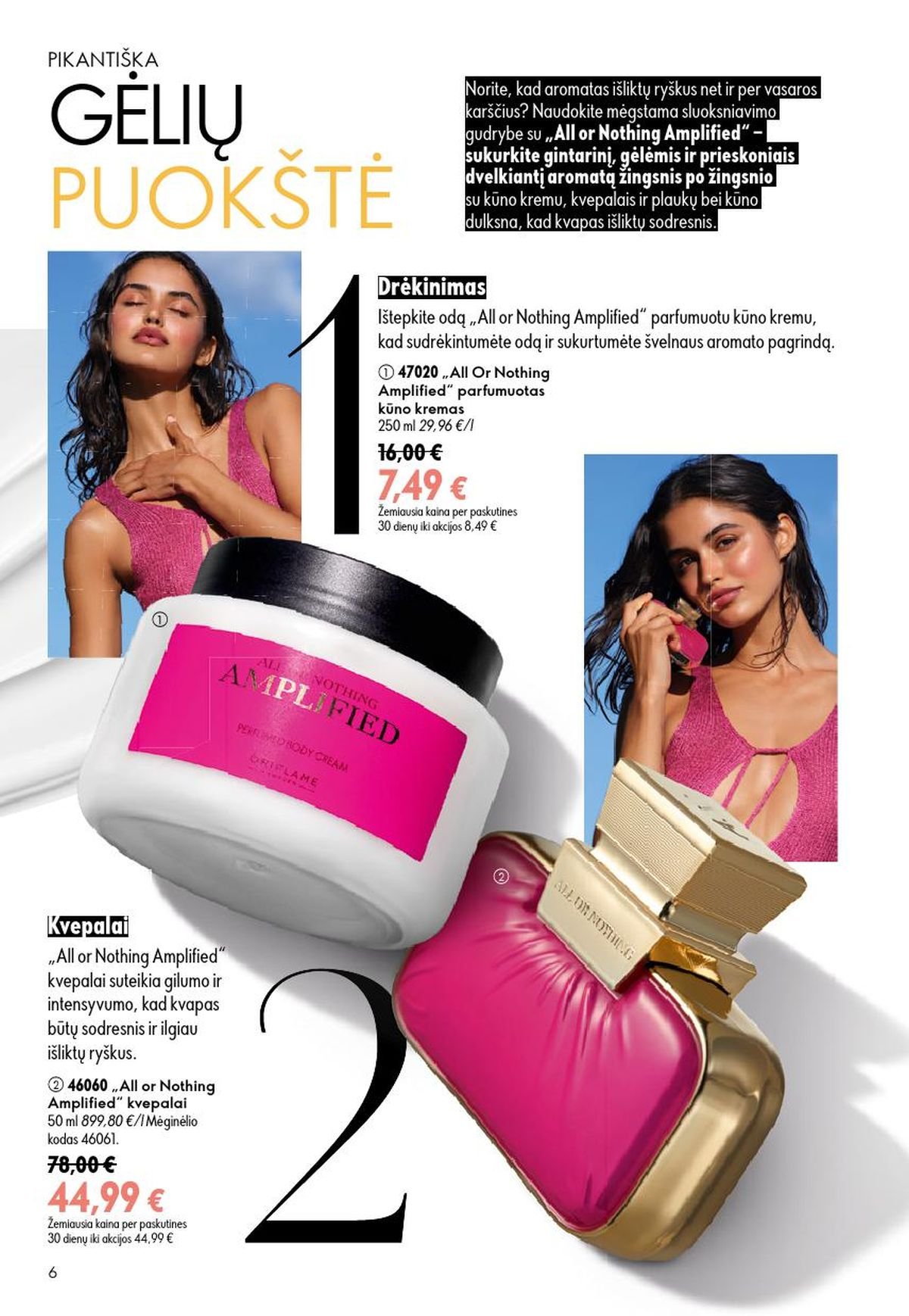 ORIFLAME - Katalogas (2026 06 24 - 2026 07 14)