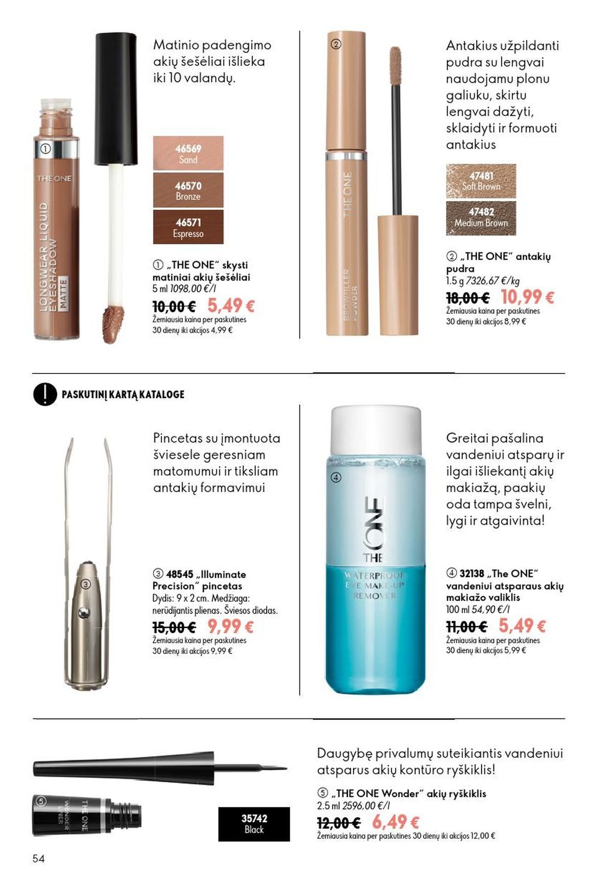 ORIFLAME - Katalogas (2026 06 24 - 2026 07 14)