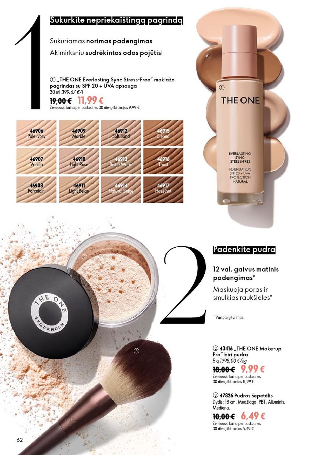 ORIFLAME - Katalogas (2026 06 24 - 2026 07 14)