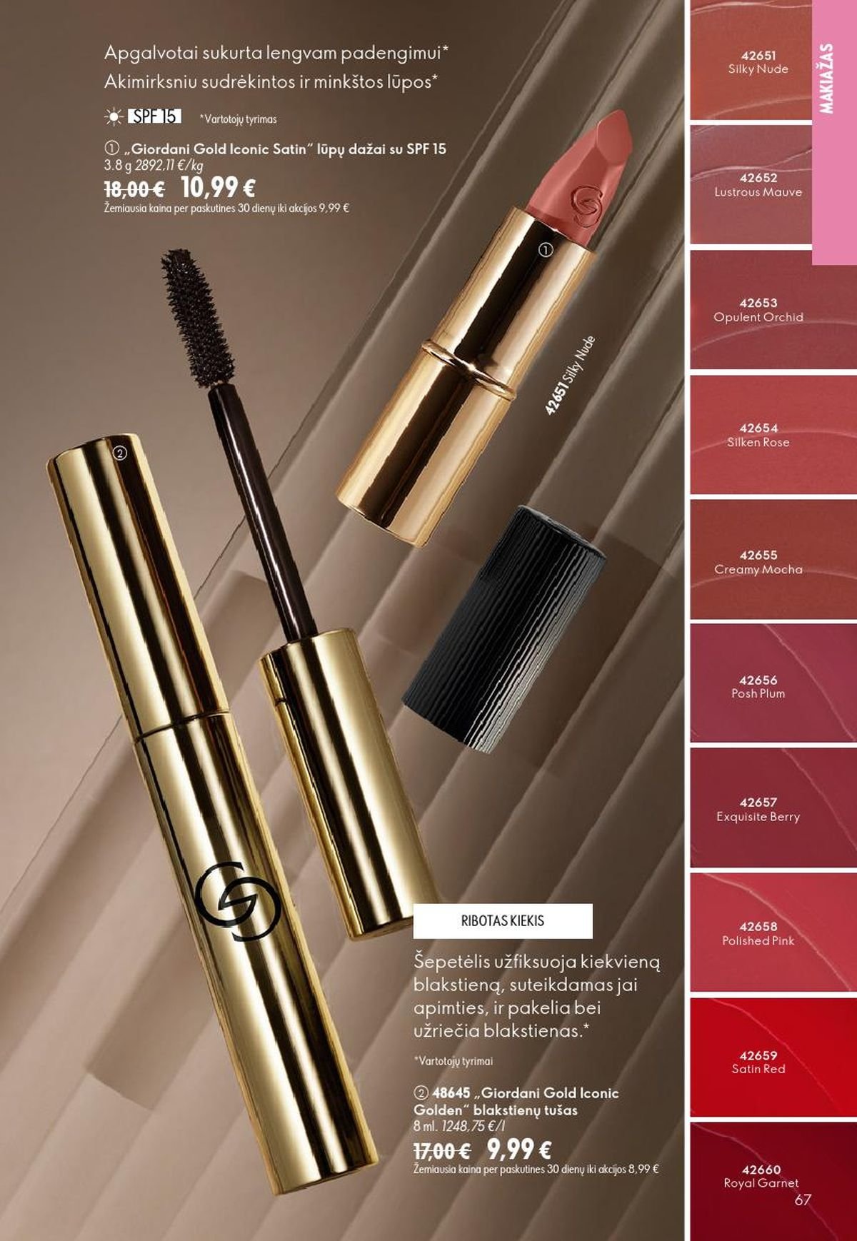ORIFLAME - Katalogas (2026 06 24 - 2026 07 14)