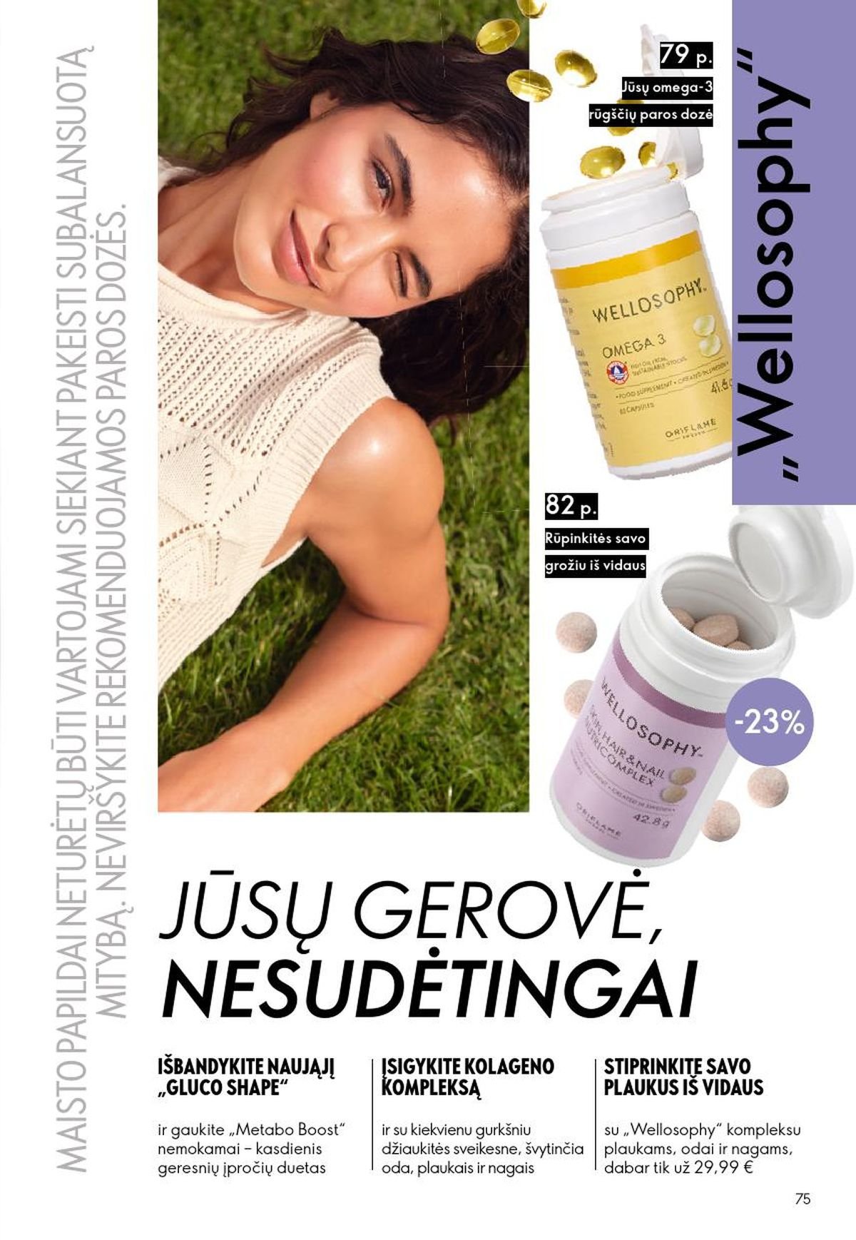 ORIFLAME - Katalogas (2026 06 24 - 2026 07 14)