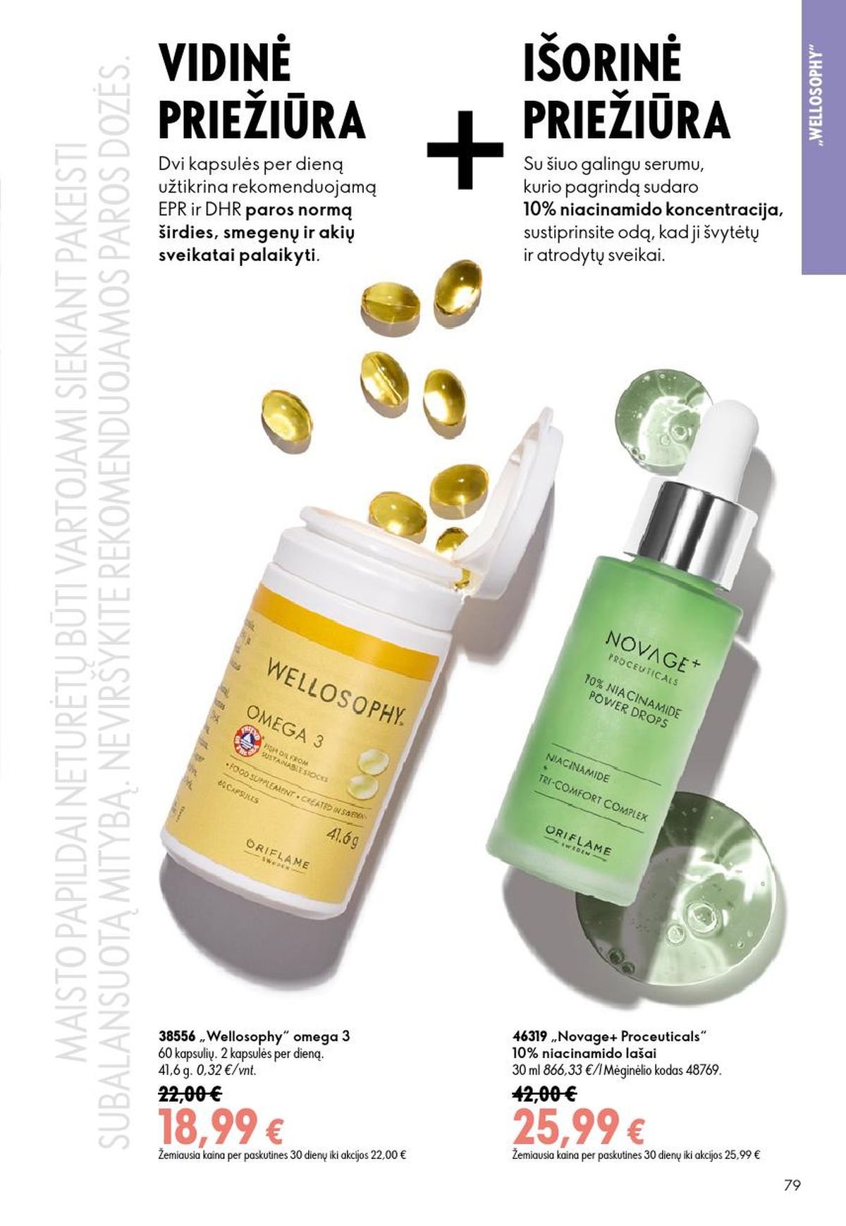 ORIFLAME - Katalogas (2026 06 24 - 2026 07 14)
