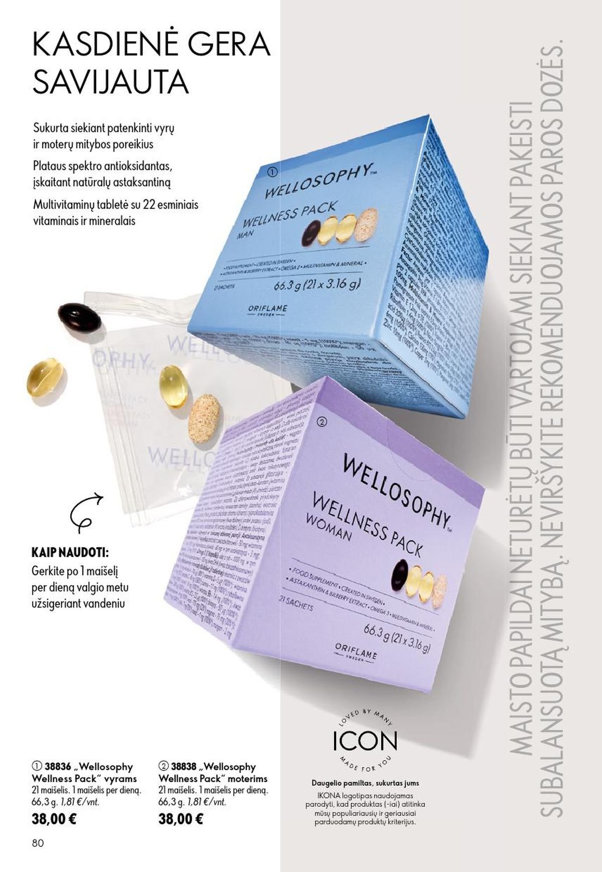 ORIFLAME - Katalogas (2026 06 24 - 2026 07 14)