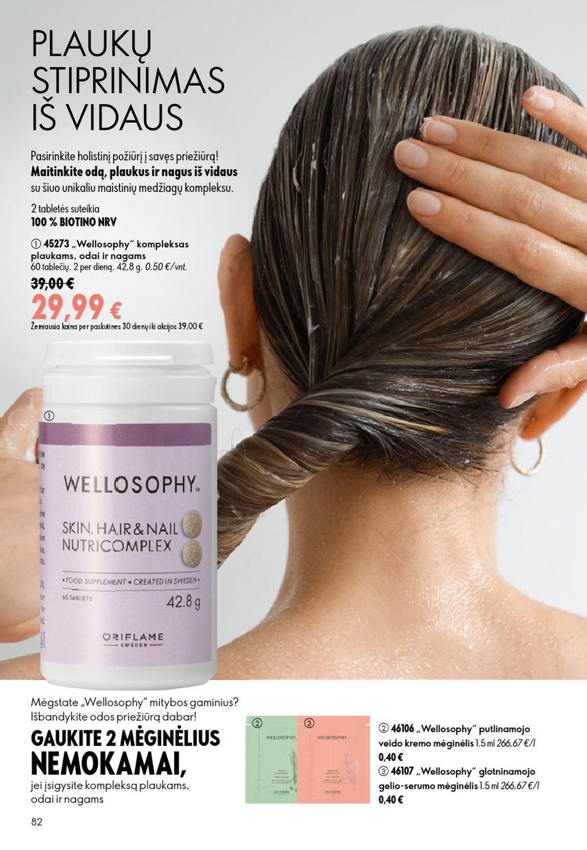ORIFLAME - Katalogas (2026 06 24 - 2026 07 14)