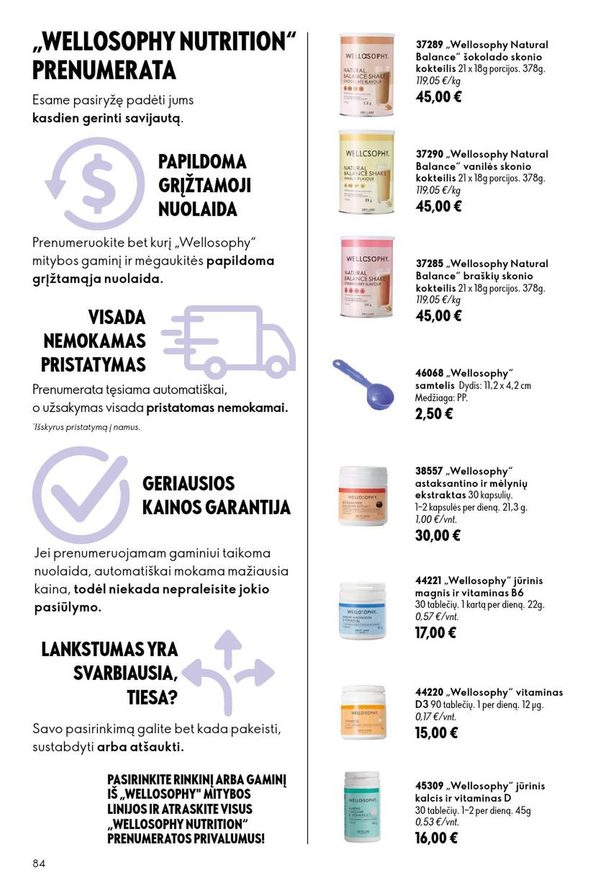 ORIFLAME - Katalogas (2026 06 24 - 2026 07 14)