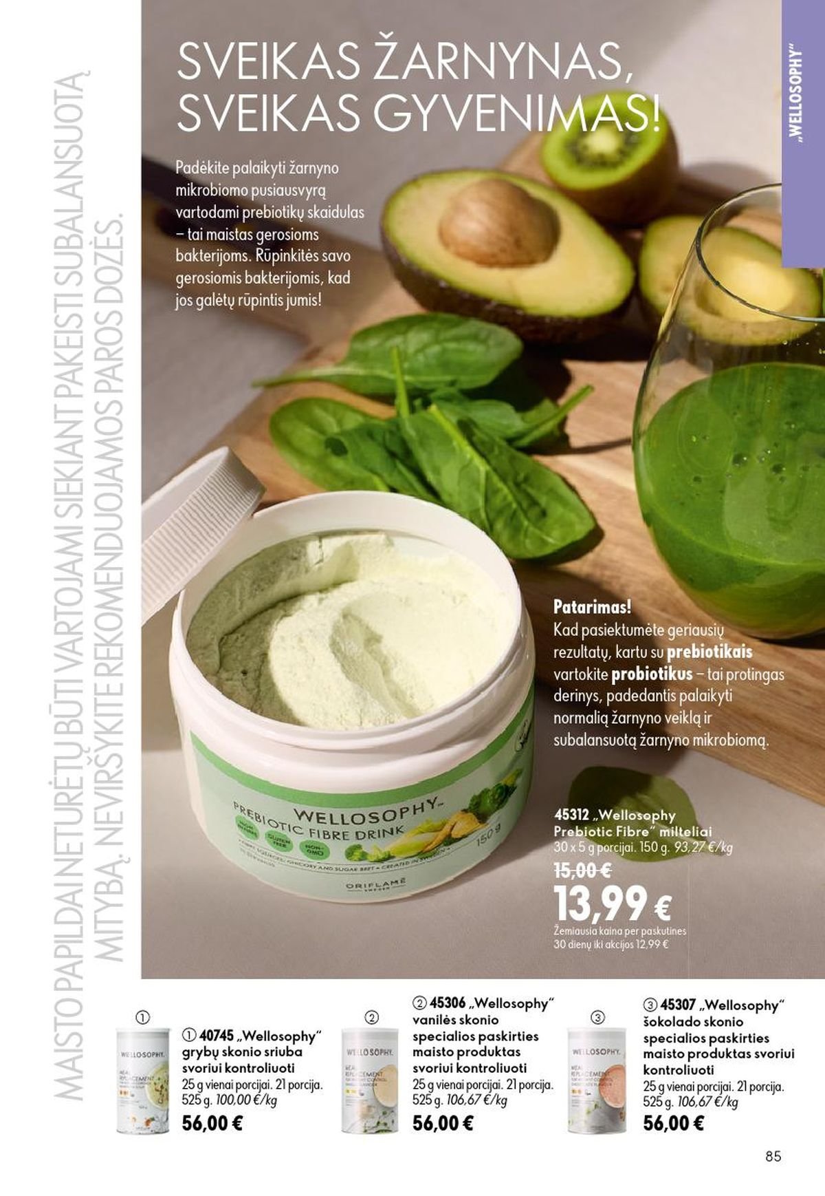 ORIFLAME - Katalogas (2026 06 24 - 2026 07 14)
