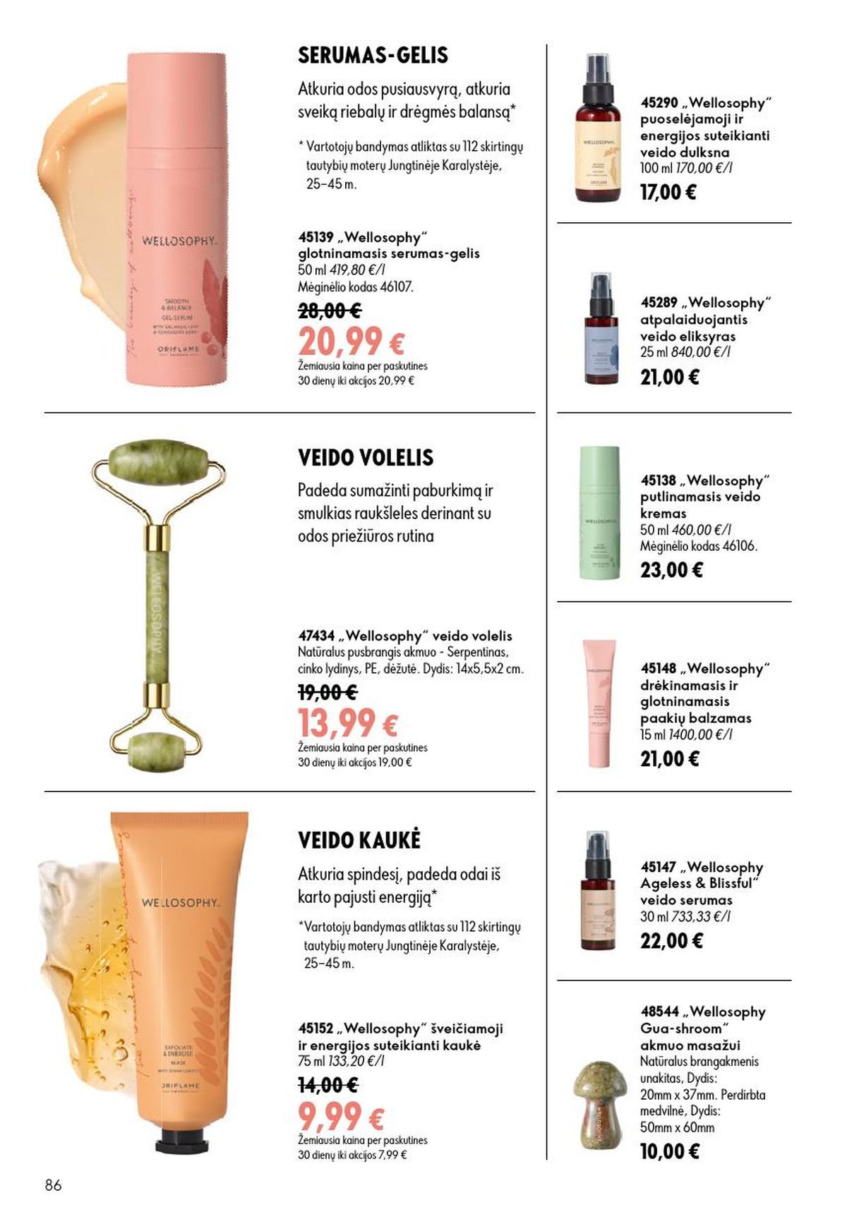 ORIFLAME - Katalogas (2026 06 24 - 2026 07 14)