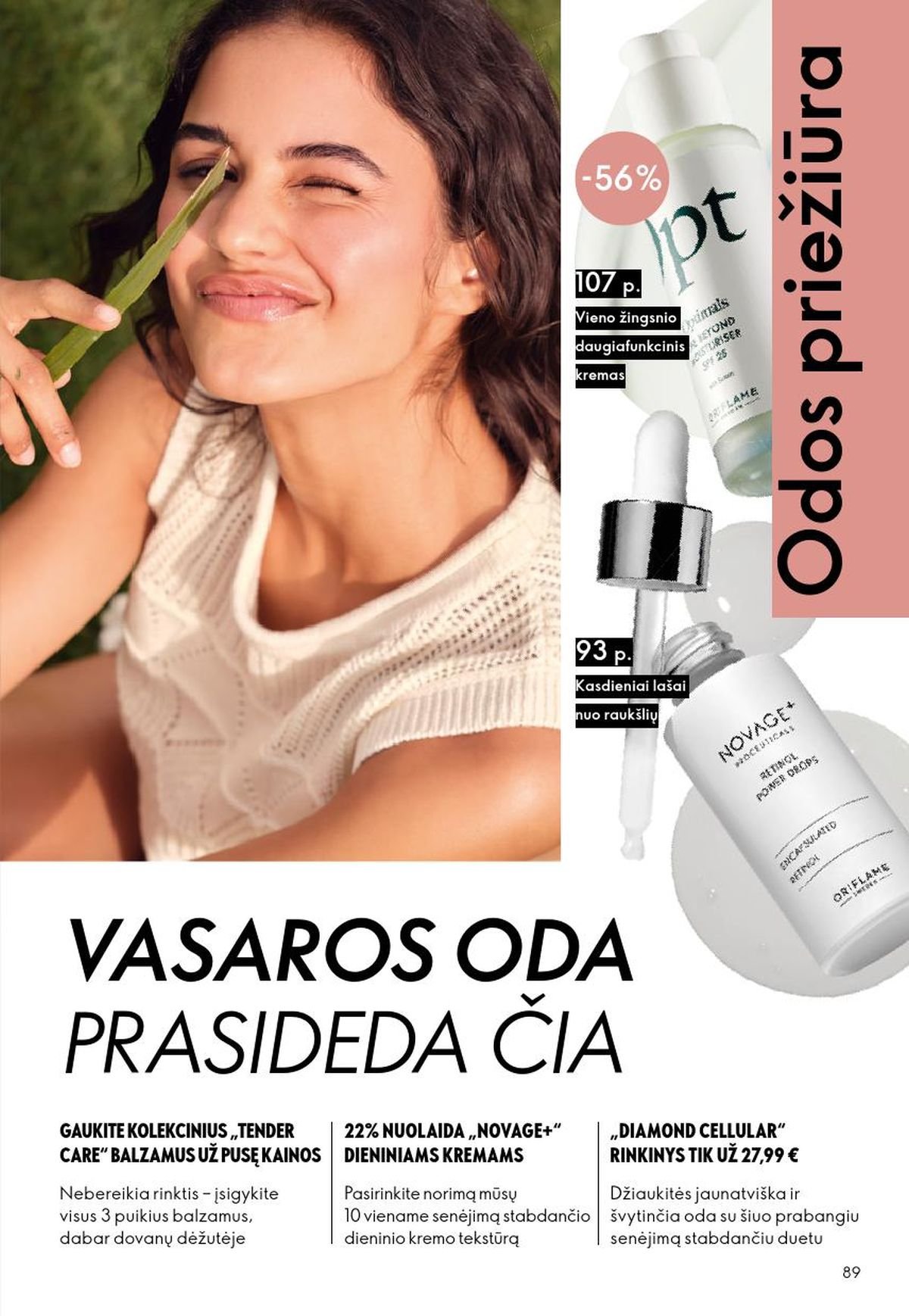 ORIFLAME - Katalogas (2026 06 24 - 2026 07 14)