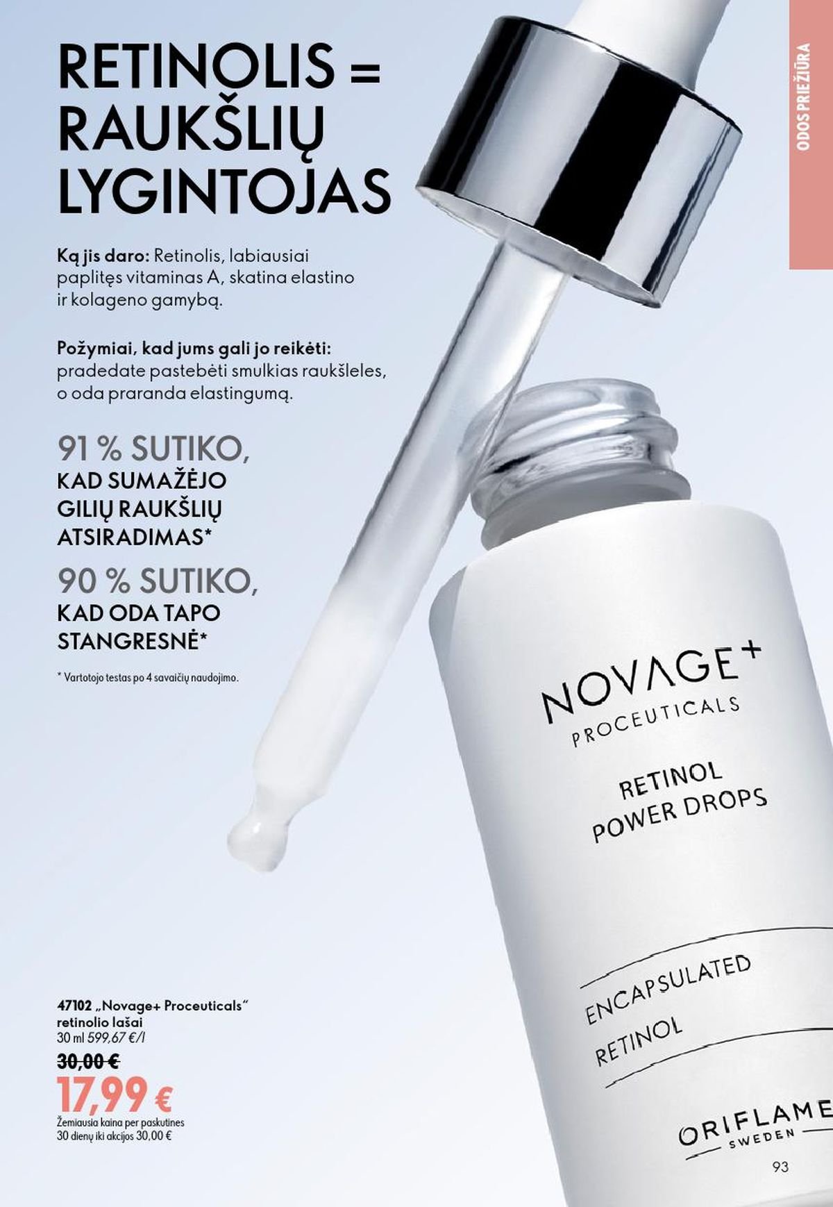 ORIFLAME - Katalogas (2026 06 24 - 2026 07 14)